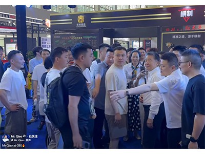 Г-н Qiao в GBE🔥