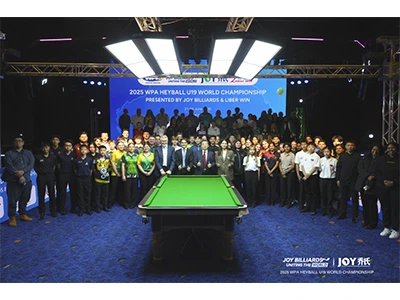 Liber Win · Joy WPA Heyball U19 Световно първенство 2025 стартира! Австралийс...
