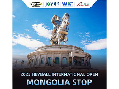 2025 Heyball International Open Ulaanbaatar-Mongolia 🔥